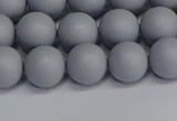CSB1692 15.5 inches 8mm round matte shell pearl beads wholesale