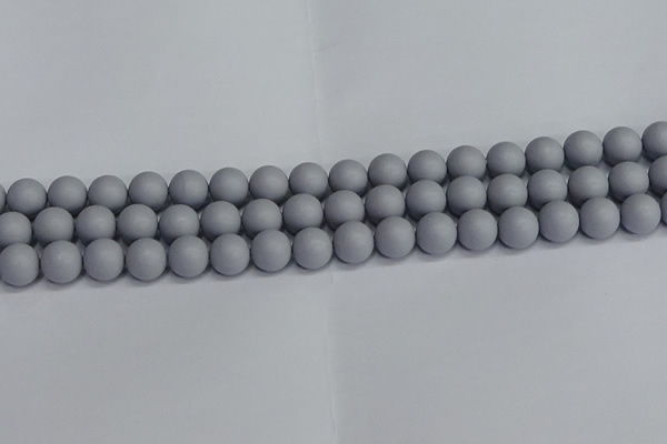 CSB1692 15.5 inches 8mm round matte shell pearl beads wholesale