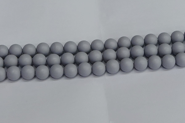CSB1694 15.5 inches 12mm round matte shell pearl beads wholesale