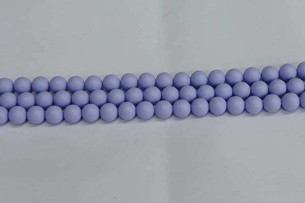 CSB1702 15.5 inches 8mm round matte shell pearl beads wholesale