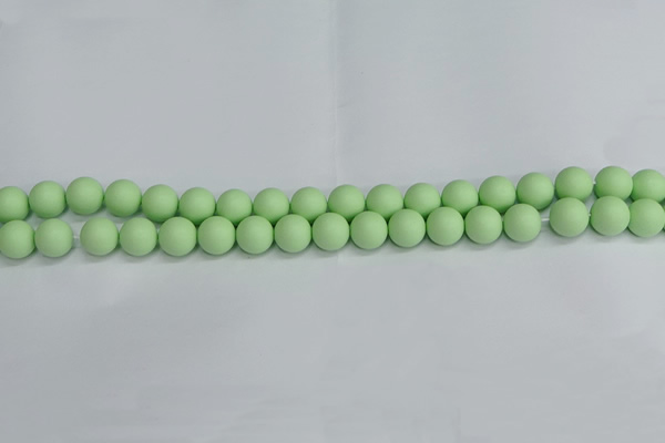 CSB1742 15.5 inches 8mm round matte shell pearl beads wholesale