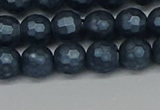 CSB1972 15.5 inches 8mm faceted round matte shell pearl beads