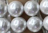 CSB2184 15.5 inches 6mm ball shell pearl beads wholesale