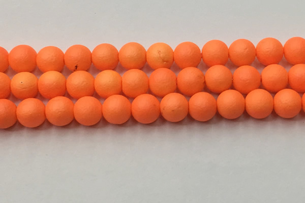 CSB2434 15.5 inches 12mm round matte wrinkled shell pearl beads
