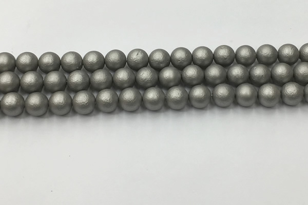 CSB2492 15.5 inches 8mm round matte wrinkled shell pearl beads