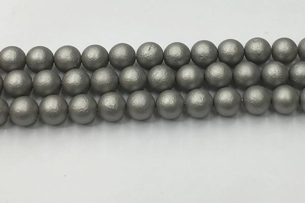 CSB2495 15.5 inches 14mm round matte wrinkled shell pearl beads