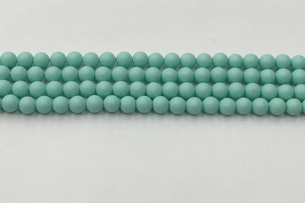 CSB2550 15.5 inches 4mm round matte wrinkled shell pearl beads