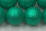 CSB2566 15.5 inches 16mm round matte wrinkled shell pearl beads