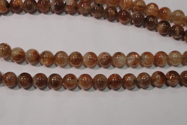 CSS555 15.5 inches 10mm round natural golden sunstone beads