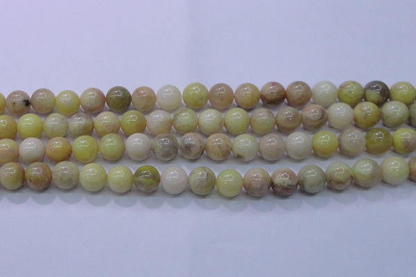 CSS603 15.5 inches 10mm round yellow sunstone gemstone beads