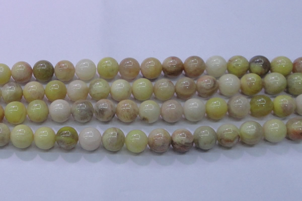 CSS608 15.5 inches 20mm round yellow sunstone gemstone beads