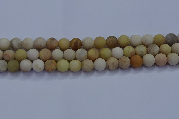 CSS624 15.5 inches 12mm round matte yellow sunstone gemstone beads