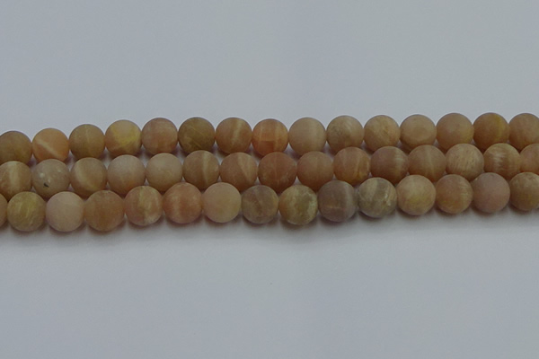 CSS654 15.5 inches 12mm round matte sunstone beads wholesale
