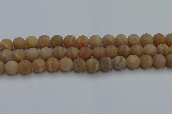 CSS655 15.5 inches 14mm round matte sunstone beads wholesale