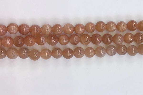 CSS705 15.5 inches 8mm round natural golden sunstone beads