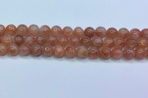CSS715 15.5 inches 9mm round natural golden sunstone beads