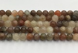 CSS773 15.5 inches 12mm round sunstone gemstone beads wholesale