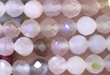 CTG1132 15.5 inches 3mm faceted round tiny rainbow moonstone beads