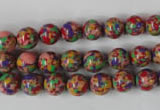 CTU1052 15.5 inches 8mm round synthetic turquoise beads wholesale