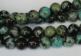 CTU482 15.5 inches 8mm round African turquoise beads wholesale