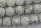 CWB204 15.5 inches 12mm round natural white howlite beads wholesale