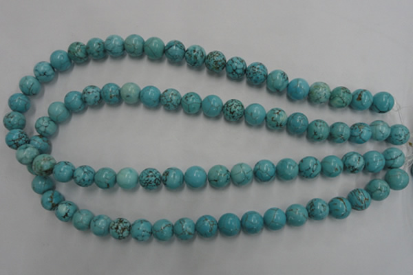 CWB557 15.5 inches 10mm round howlite turquoise beads wholesale