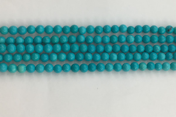 CWB850 15.5 inches 4mm round howlite turquoise beads wholesale