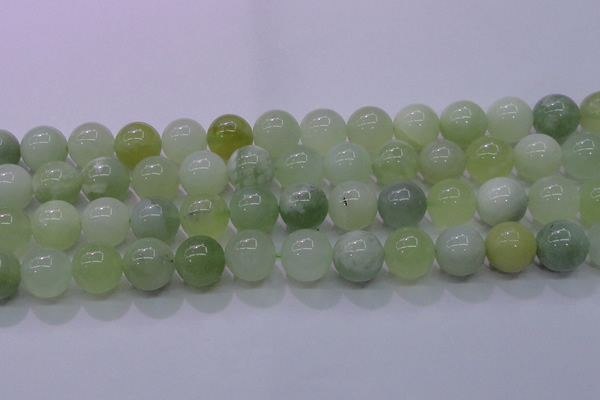 CXJ208 15.5 inches 20mm round New jade beads wholesale