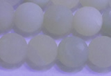 CXJ304 15.5 inches 12mm round matte New jade beads wholesale