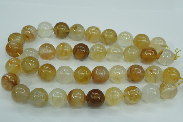 CYC108 15.5 inches 20mm round yellow crystal quartz beads