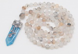 GMN2600 Hand-knotted 8mm, 10mm matte montana agate 108 beads mala necklace with pendant
