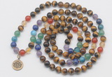 GMN6023 Knotted 7 Chakra 8mm, 10mm yellow tiger eye 108 beads mala necklace with charm