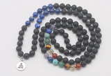 GMN6028 Knotted 7 Chakra 8mm, 10mm black lava & lapis lazuli 108 beads mala necklace with charm