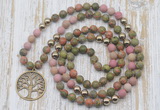 GMN6148 Knotted 8mm, 10mm matte unakite & pink wooden jasper 108 beads mala necklace with charm