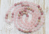 GMN6151 Knotted 8mm, 10mm rose quartz & pink wooden jasper 108 beads mala necklace with charm