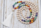 GMN6335 Knotted 7 Chakra 8mm, 10mm white fossil jasper 108 beads mala necklace with tassel