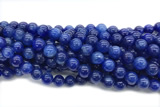 KYAN02 15 inches 8mm round blue kyanite gemstone beads