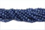 KYAN04 15 inches 8mm round kyanite gemstone beads