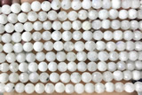 MOON20 14 inches 6mm faceted round white moonstone beads