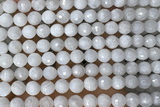 MOON26 15 inches 8mm faceted round natural white moonstone beads