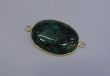NGC1551 22*30mm oval malachite & pyrite gemstone connectors