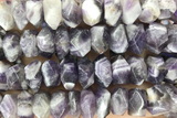 NUGG84 15 inches 13mm - 15mm faceted nuggets amethyst gemstone beads