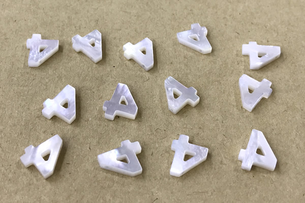 Shel05 8*10mm Natural White Shell Number Pendant